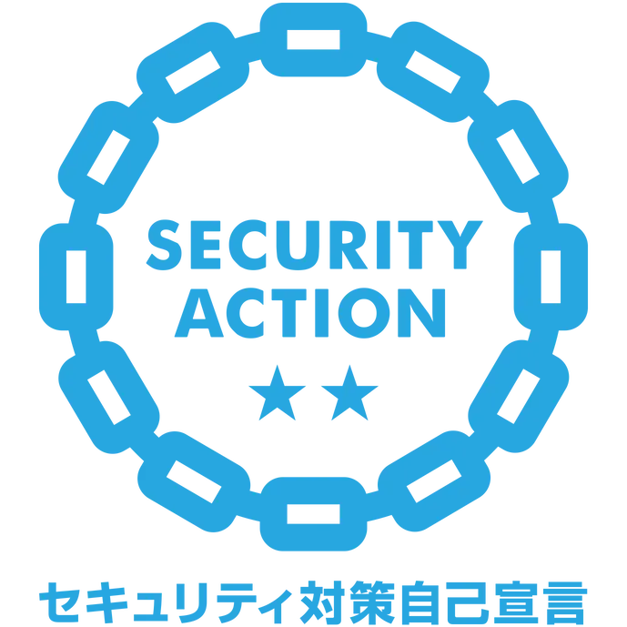 セキュリティアクションロゴ